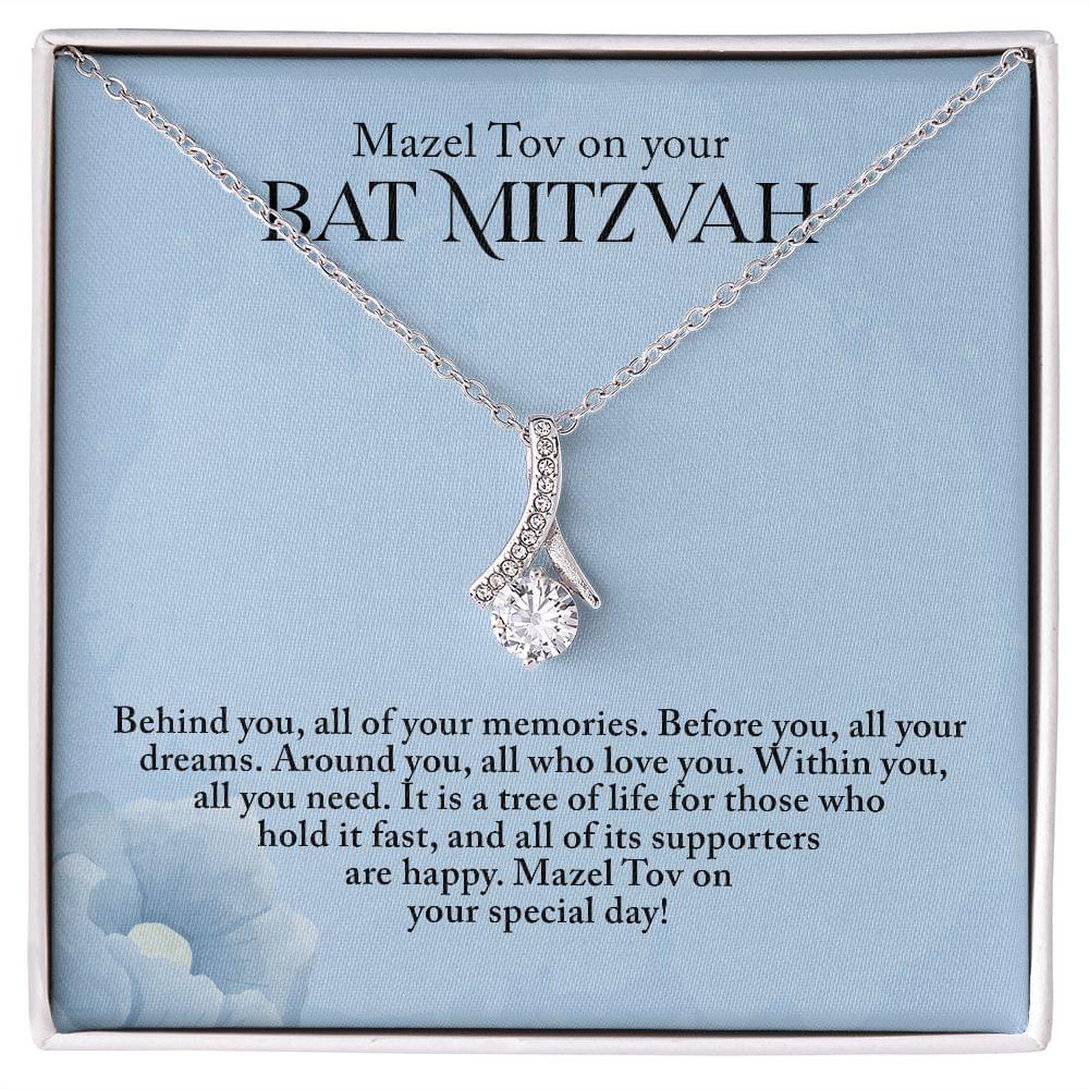 Bat Mitzvah | Alluring Beauty Necklace